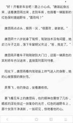 鸭脖娱乐官方官网